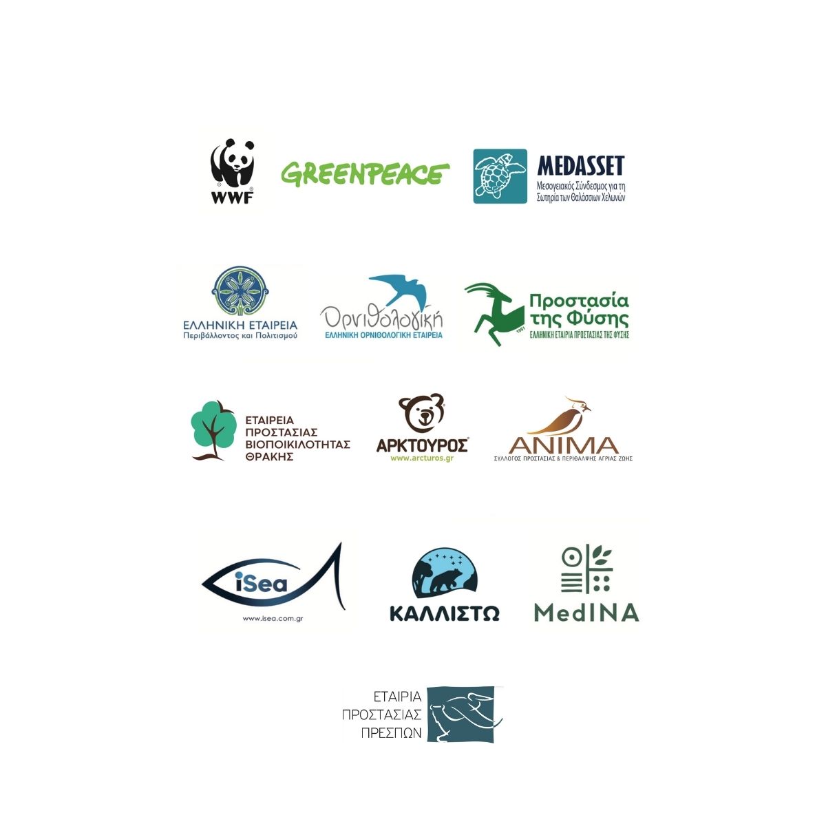 Η Ελλάδα αλλάζει. Μα όχι προς το καλύτερο.