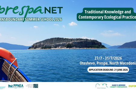 Transboundary Summer School 2026 in Prespa   